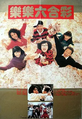其次，动画内容传递的正向价值观与年轻人的精神需求高度契合。