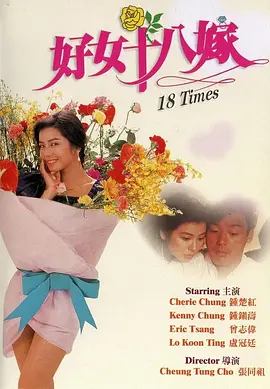 她上一部华语电影还是2018年的《叶问外传：张天志》，迄今同样有7年之久。