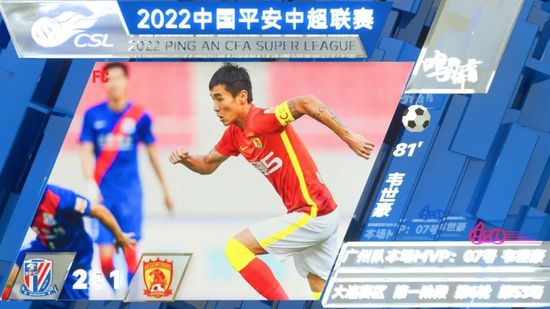 《野兽》海报首曝光 蕾雅·赛杜试图摆脱情感束缚 2023-08-25 8月25日，蕾雅·赛杜、乔治·麦凯主演的惊悚片《野兽》首次曝光。
