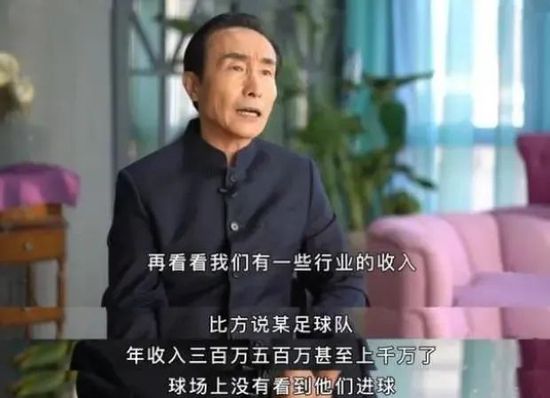 2025-11-01 链接国际，聚焦前沿，全民狂欢。