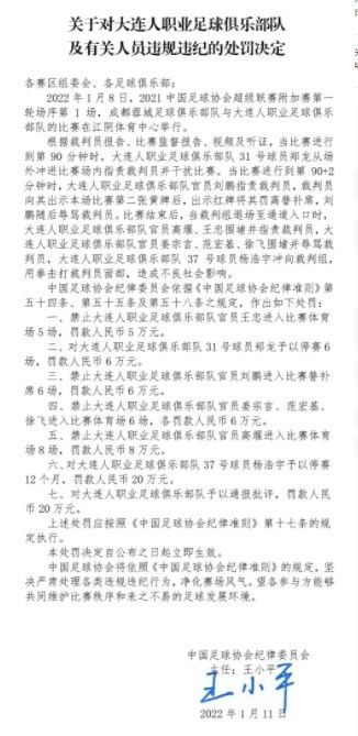 不过其律师发表声明回应：“虽然琳赛偶尔会缺席戒酒课程，但她一定会在下周连上两堂补回，因此她没有违反缓刑条例。