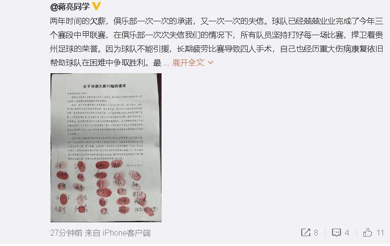“城市星推官”阵容公布，邀请您一起，一路出发大理、丽江、西双版纳、石屏、普洱、昭通、昆明，玩转云南七城！