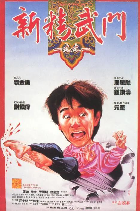 《新蝙蝠侠2》导演称剧本将完成 2025上半年开拍 2024-09-14 近日，电影《新蝙蝠侠2》导演马特·里夫斯在接受外媒采访时透露，电影《新蝙蝠侠2》的剧本即将完成，计划于2025年上半年开拍。