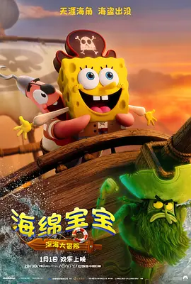 老婆死了，可老婆的角色得有人演，谁呢？