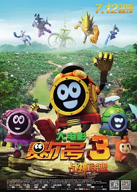 回归经典！