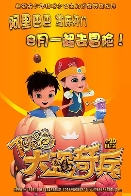 2019-01-18 从2014年“网络大电影”这一概念诞生以来，这种低投入、快消费的内容模式就吸引了大量的目光。