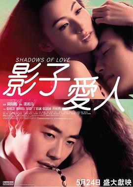 随着剧情的更新，竹己另一部以“桑延”为男主展开的小说《难哄》也引起极高的关注。