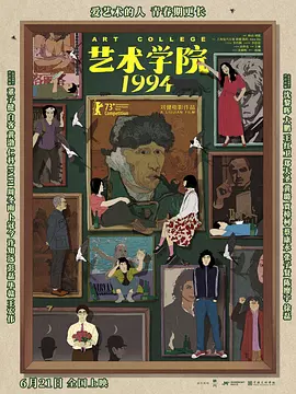 随后和继子，也就是加纳和本·阿弗莱克的小儿子塞缪尔，一起前往比弗利山庄的尼曼百货购物。