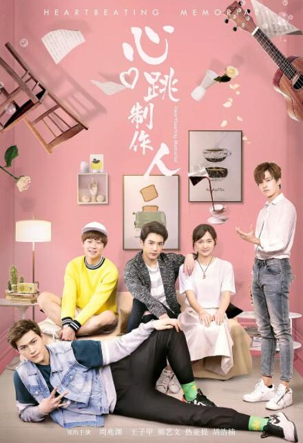 讲述同一世界观全新故事 6 马律师回归！