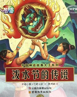 《胡阿姨的花园》点映开启 感受光影与真情的交织 2025-10-17 在各大国际影展获奖无数的纪录电影《胡阿姨的花园》提前观影来了！