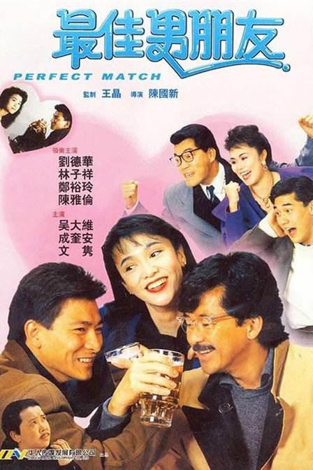 “石头姐”艾玛·斯通肚兜亮相PK“白雪公主”莉莉·柯林斯。