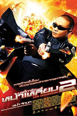 魔法将至！