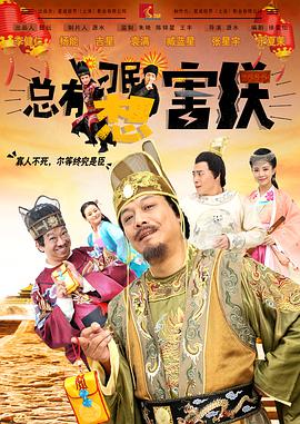 尤其本片集结了易烊千玺、朱一龙、宋佳、雷佳音、张译等一票金鸡影帝影后，均碰撞出奇妙的火花。