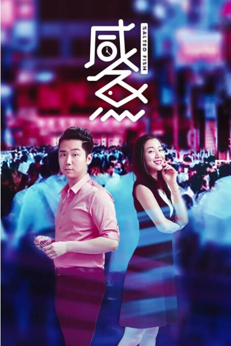 一条荧光色运动裤和紧身灰色T恤把肌肉衬托无遗，只是这种打扮并不出彩，反显娘 裘德·洛与心理医生女友结婚！
