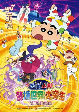 由此可 艾丽·范宁将加盟《饥饿游戏：收获日出》饰演艾菲 2025-04-10 据外媒报道，艾丽·范宁确定出演《饥饿游戏》系列前传电影《饥饿游戏：收获日出》（The Hunger Games: Sunrise on the Reaping）进行商谈，她有望饰演年轻的艾菲。