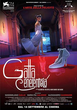 《我爱喵星人》定档3.14 吴倩宋威龙上演奇幻爱情 2021-03-02 由吴世勋、吴倩、宋威龙主演的奇幻爱情电影《我爱喵星人》曝光定档预告和海报，高甜定档3月14日白色情人节全国上映。