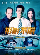 该款游戏预计将于12月上线，目前已超过30万玩家进 郭帆官宣!
