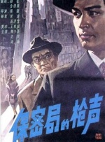 []稿件，转载请注明。