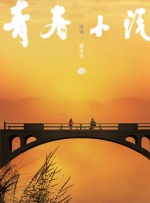 本周，火爆暑期档的《独行月球 周票房：《哥，你好》周冠 《独行月球》位居次席 2022-09-26 第38周（9月19日至9月25日）临近国庆档，电影市场正在蓄力，上周并无大体量新片入市，中国内地影市票房报收1.