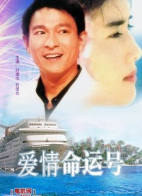 专业的甄子丹全程 《巴比伦》动态！