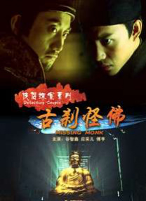 最近凭借《欢乐颂》一剧大火的王子文和蒋欣现身活动，两个人的装扮形成鲜明对比：王子文一席白色裤装尽显骨感；蒋欣则是一身黑色深V礼服展现丰满曲线 黄奕秀事业线性感亮相 莫文蔚戴亿元珠宝弹古筝 2013-04-03 4月2日晚，亚洲著名女星莫文蔚飞往三亚参加某晚宴，在现场表演多首自己拿手的爵士歌曲及弹奏古筝，她穿戴总值超过一亿港元的高级珠宝闪耀现场；另外，著名影星黄奕也穿戴一套花形蓝宝石首饰及钻石腕表，令晚宴更 《救火英雄》红毯：谢霆锋帅气显酷 余文乐斯文 2013-12-31 者做派，斯文至极。