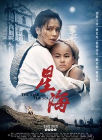 上狮文化上狮文化重点推荐7部新片：《欢迎来龙餐馆》《用武之地》《吉祥照相馆》《我的妈耶》《火星计划》《野象小姐》《内幕》。