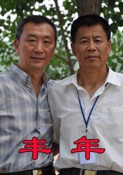 她与女儿从茶叶蛋与汉堡的“对抗”，到打破隔阂、互相走近，那份中国式亲情里含蓄而深沉的爱，被演绎得丝丝入扣。