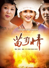 冈崎纱绘饰演拳击馆社长的女儿羽木结衣，小关裕太饰演女主的前辈、精英公务员。