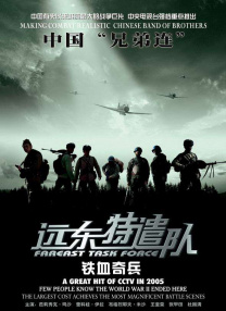 贝拉·哈迪德登圣诞降临节日历 瑞塔·奥拉艳压众人 2016-12-06 近日，一组维秘模特拍摄的圣诞降临节日历写真曝光。