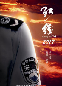 ”对62岁的汤姆·克鲁斯而言，特技从来不只是炫技，而是让观众身临其境的叙事手段，“我想让他们切实感受到这种刺激。