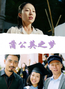真人版《猫和老鼠》概念图 大表姐劳伦斯是女主？