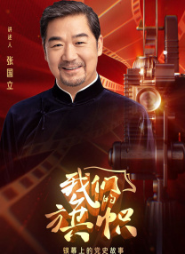 只是这些影片的点映范围多有限定，电影《F1：狂飙飞车》的点映则以特效厅为主，但恰恰如此，也在口碑发酵上，放大了影片自身的优势。