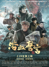 靓靓今天的造型较早前出席晚宴的更性感，穿上红色服装的靓靓“中门大开”，深V至接近肚脐位置，相当性感诱人。