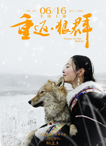 MCN背后」特辑。