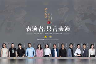 这部电影将挑战传统的浪漫观念，深入探索人类的复杂本质， 对爱、情感关系以及随之而来的挑战进行更细致、更现实的新诠释。